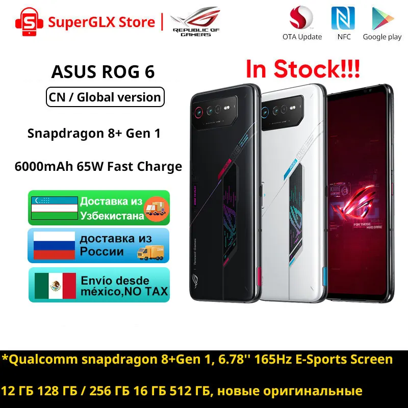 

Original ASUS ROG 6 Global Rom Snapdragon 8+ Gen 1 5G 6.78'' 165Hz E-Sports Screen 65W 6000mAh Fast charge Android ROG 6 Gaming