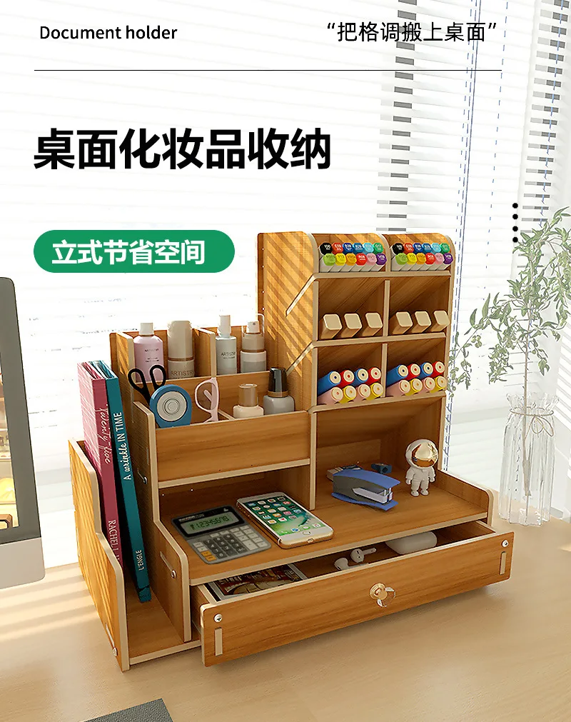 Diy офисный ящик для хранения домашний настольный ящик для хранения ...