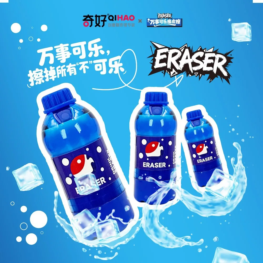 어린이 학생 멋진 상품 문구류 귀여운 카와이 창의적인 고무 학용품 참신하고 예..
