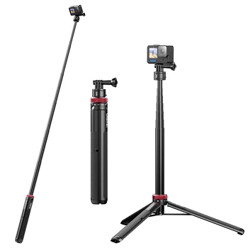 Ulanzi Go-Quick II 1.4m Extend Tripod for GoPro Hero 12 11 for Insta360 Selfie Stick Hand Grips Extension Rod Accessories