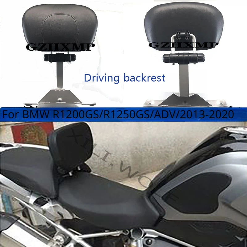 

For BMW R1200GS/R1250GS/ADV Waterbird Modified Rear Trunk Cushion Backrest Driving Motorcycle Backrest Motorcycle Seat Cushions