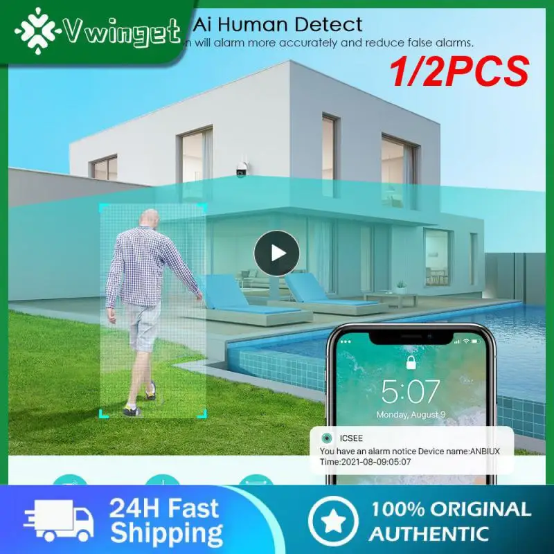 

1/2PCS 8MP Binocular Security Camera Outdoor WiFi PTZ Dual Lens 4MP Surveillance CCTV IP Camera AI Tracking P2P IP66 ICsee