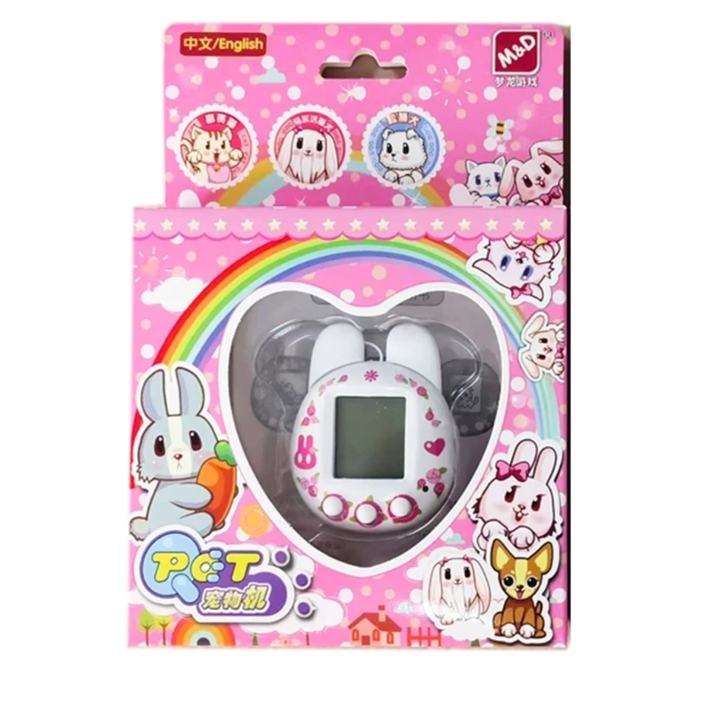 Máquina electrónica Virtual para niños