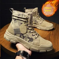 Men's Rubber Boots Military Tactical Boot Men Sneakers Winter Men's Lightweight Safety Shoes Sale Shipping Free Gothic Boots Man