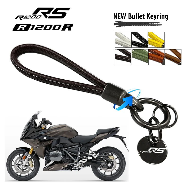 

Брелок для ключей BMW R1200R R1200RS R1200 R R1200 RS