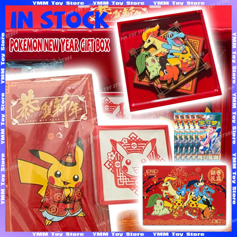 In Stock 100% Original 2026 Pokemon New Year Gift Box Pokemon Trading Cards PTCG Simplified Chinese Collection Fridge Magnet Toy