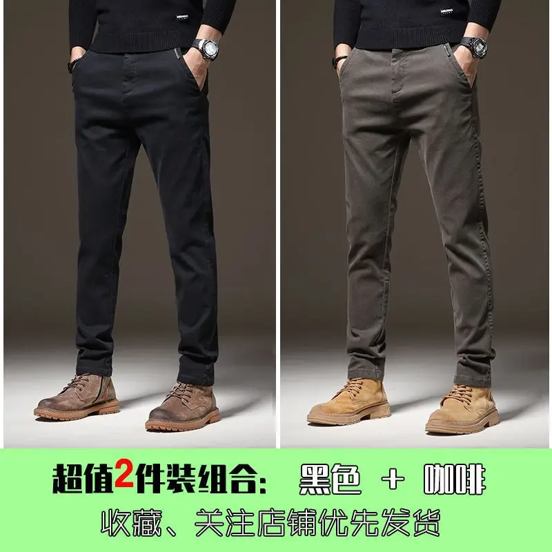 Black with coffee color