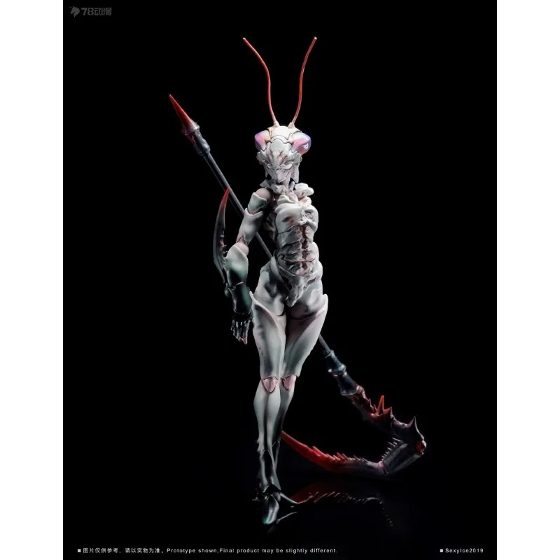 In Stock SEXY ICE Original Vermin Series MANTIS Anime Action