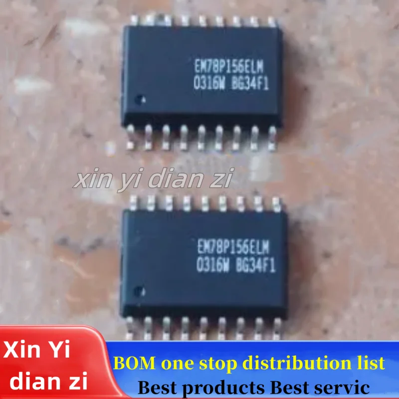 

1pcs/lot EM78P156ELM EM78P156 SOP ic chips in stock