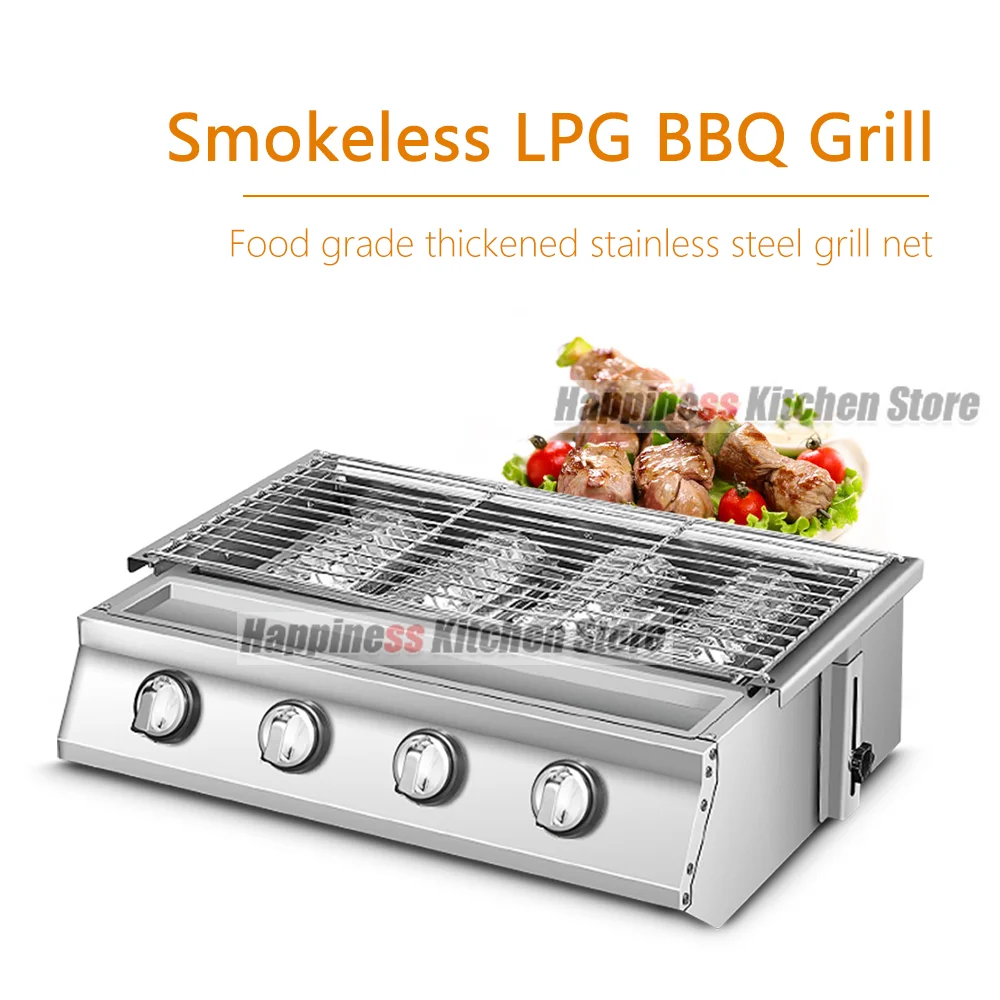 2/3/4 Burners BBQ Grill LPG Gas Grill Gas Stoves Stainless Steel Burners With Glass Covers Outdoors Camping Barbecue