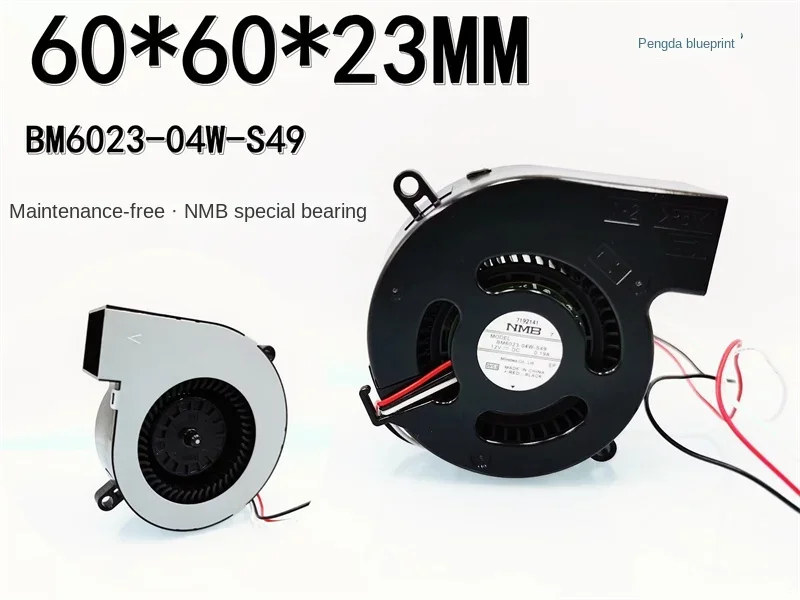 

New Silent BM6023-04W-S49 Projector 12V Turbo Blower 6023 6cm Fan