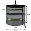 2X 2-Layers Herb Drying Rack,Food Dryer,Mesh Drying Rack,Mesh Net Dryer,Net Dryer, Drying Rack Hanging,Collapsible 5