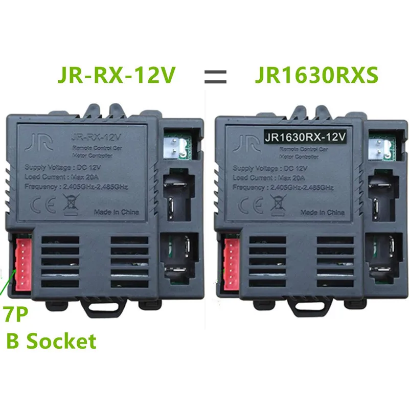 JR1630RX-12V remote control receiver (Optional) for children's electric vehicle JR-RX-12V motherboard accessories