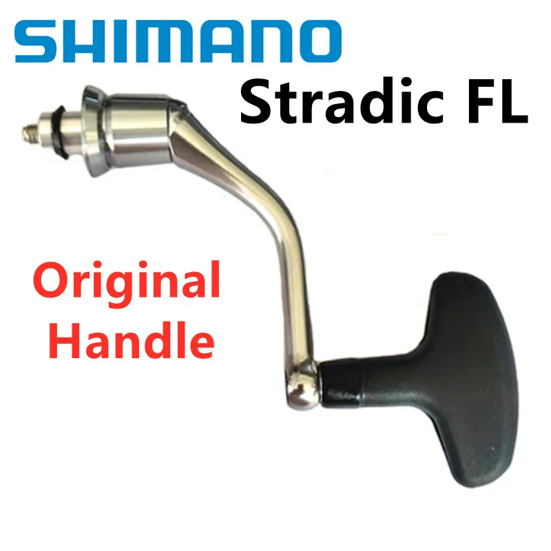 Orginal 2019 Shimano Stradic FL Spare Handle 1000 2000 2500 3000