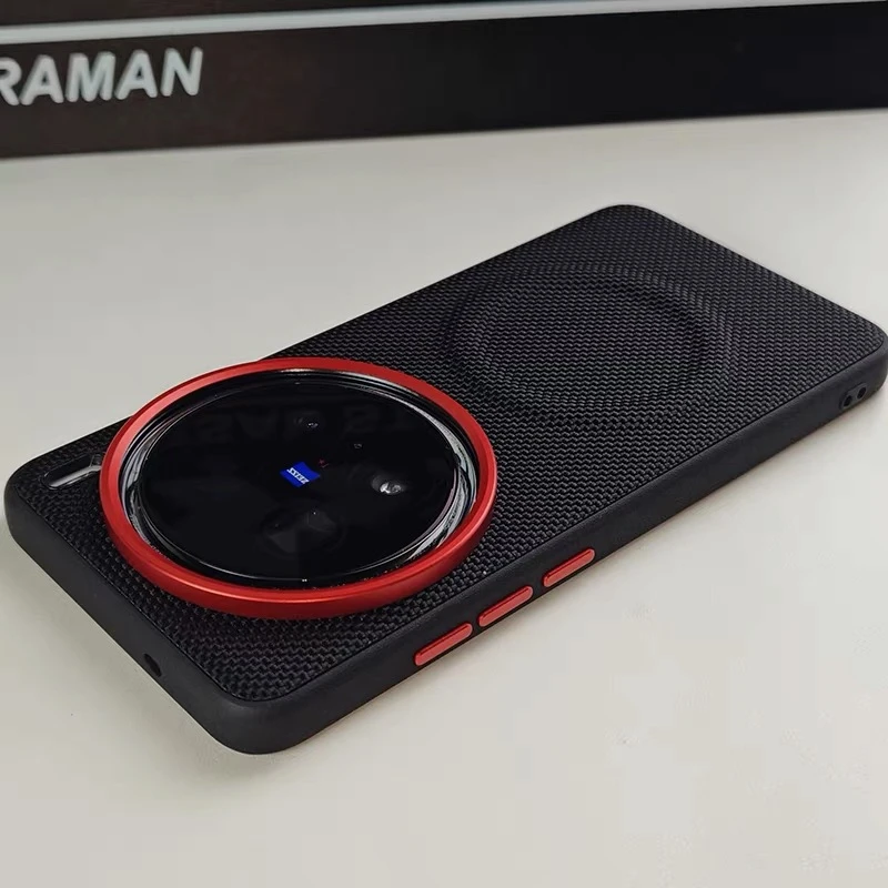 Magnetic Wireless Charging Woven Faux Leather Phone Case