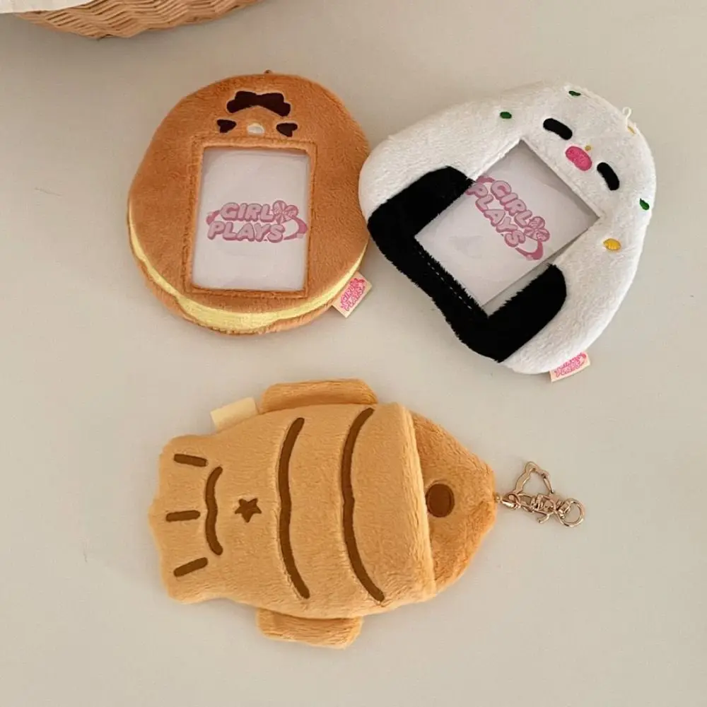Animal Shape Cartoon Plush Card Holder Cute INS Photo Protector Case Creative Sweet Star Chasing Pendant Keychain Meal Card