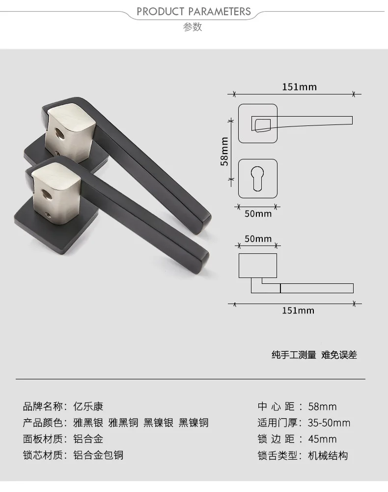 Description Picture 5 of itemHandle Lock Split Type Indoor Door Handle 58 Silent Copper Reverse Fork Lock Body Bedroom Wooden Door Aluminum Alloy Door Lock