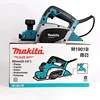 Makita M1901B Electric Hand Planer,500W 16000RPM,Wood Cutting Power Tool with 2mm Adjustable Cut Depth,Ideal Planer Woodworking 6