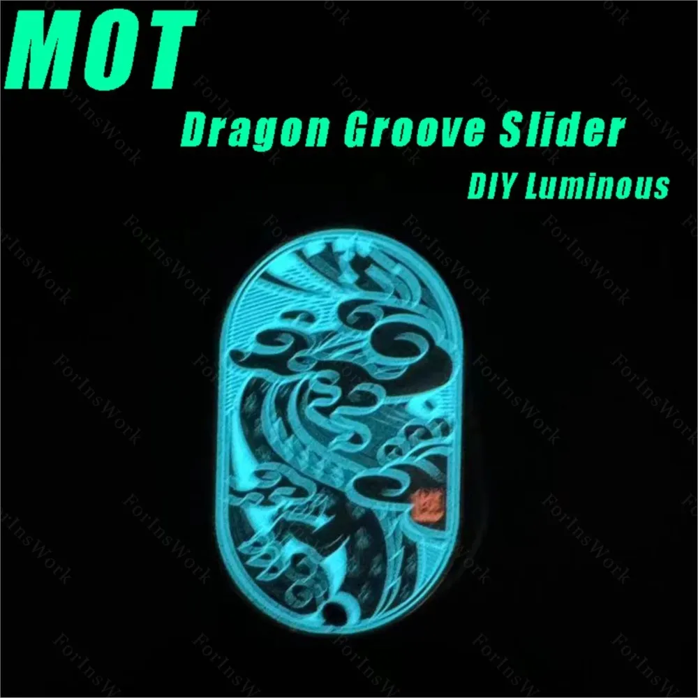 Groove Slider MOT 正規品 ドラゴンスライダー フィジェットトイ MOT