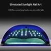 HALAIMAN 150W 75 Uv Light For Gel Nails Dryer Nail Polish Gel Drying Lamp Led Uv Lamp Nail Accessories And Tools Manicure 4