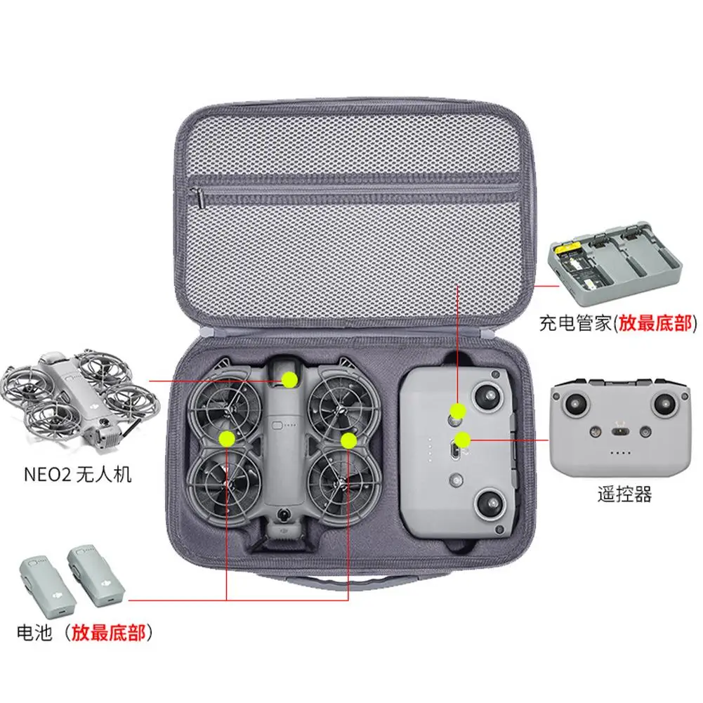 DJI NEO 2 플라이 모어 콤보 키트용 충격 방지 케이스, 휴대용 비행 카메라 방수, 부드러운 비행 세트 보관 가방