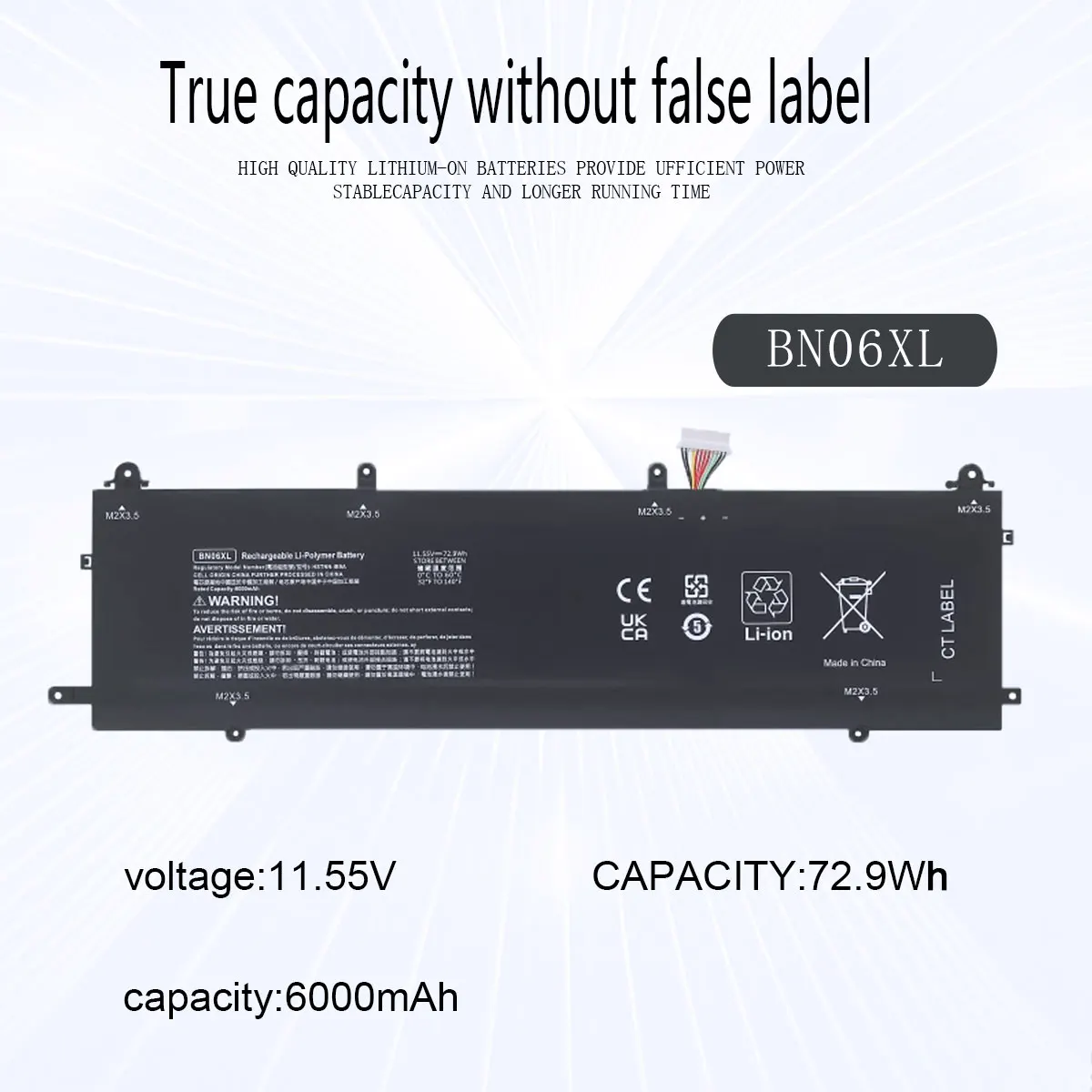Рисунок 2 - Аккумулятор для ноутбука HP Spectre