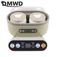 1.75L Multifunctional Thermostatic Brewing machine Intelligent Yogurt Fermenter Rice Wine Natto Kimchi Brew White porcelain Tank 2