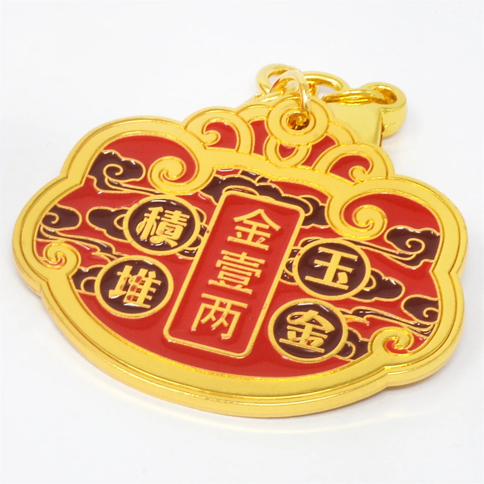 Feng Shui "Jin Yi Liang"Traditional Wealth Lock Coin Pendant Recruit Fortune and Treasure Amulet Keychain 4