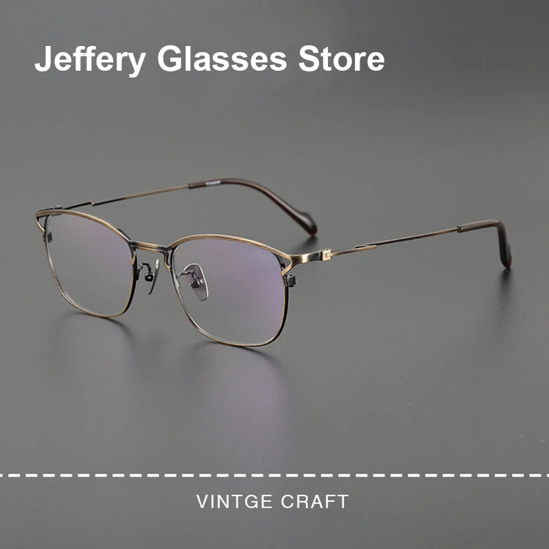 

Japanese Vintage Men Glasses Frame β Titanium Lightweight Square Eyeglasses Handmade Thin Myopia Prescription Reading Eyewear