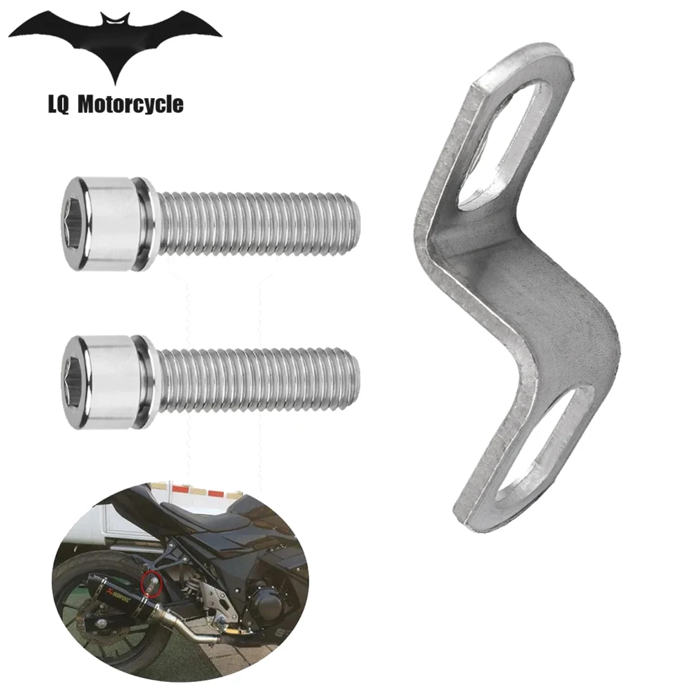 

Motorcycle Exhaust Pipe Escape Fixing Ring Racing Circle Z-Shaped Strip Bracket Fixation 6MM Screws For Yamaha Honda Kawasaki R1