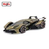 Maisto 1:18 Lamborghini Lambo V12 Vision Concept Car Sports Car Diecast Model New Color Oranger Luxury Vehicle Toy Kids Gift 5
