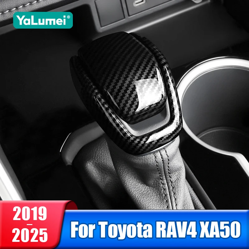 Luxury Carbon Fiber Gear Shift Knob Cover Trim