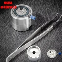 2Pcs Watch Movement Holder Bracket for NH35 NH36 7S26 7S36 8215 8200 ETA2824 4R35 Skx007 Mod Base Retainer Repair Assembly Tool