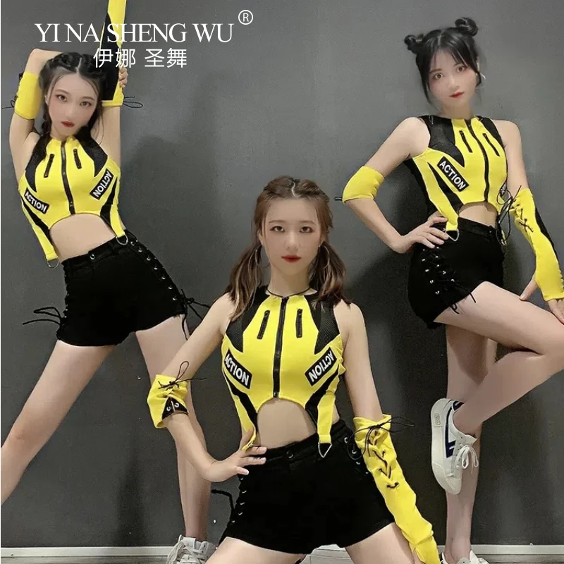 Women Hip Hop Streetwear Jazz Dance Performance Clothes Kpop Stage