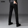 Men Classic Advanced Fashion Brand Jeans Jean Homme Man Soft Stretch Black Biker Masculino Denim Trousers Mens Pants Overalls 3