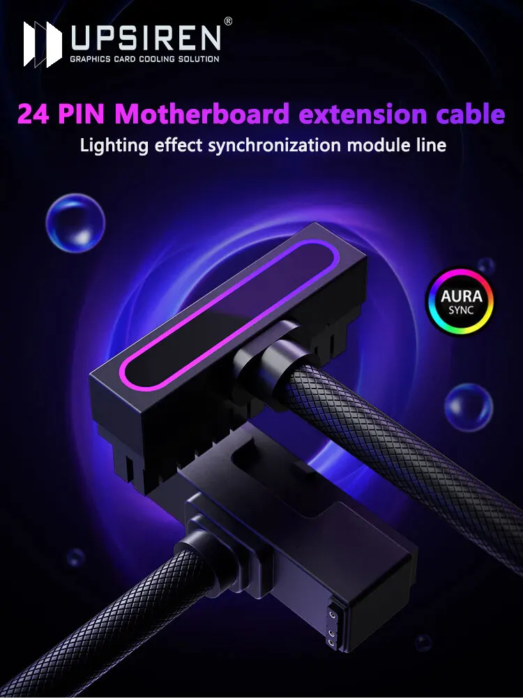 24PIN motherboard extension cable ARGB power direct connection cable 90° right a