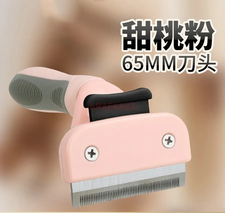 Cat thinning comb, cat combing brush, cleaning and removing floating hair, cat hair thinning, opening knot comb