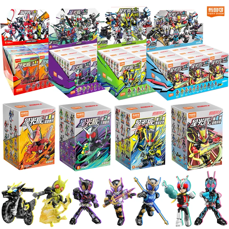 BLOKEES Kamen Rider Bausteine Kabuto Geats Kaixa Delta Masked Rider Actionfigur Zusammengebautes Spielzeug