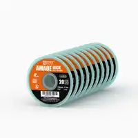 شيلد AMAOE LAN النحاس الأصلي 1515 3