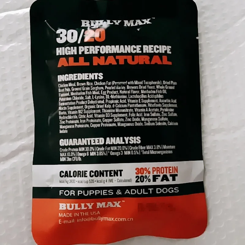 120g Pitbull Bully Max High Protein & Fat Super Premium Chicken Blend Ultimate Muscle Weight Gain for Puppies & Adult Dogs label