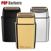 Popbarbers 8800RPM Scissors Rechargeable Metal Beard Shaver Men's Electric Shaver Slimming Head Shaver Professional Trimmer 1