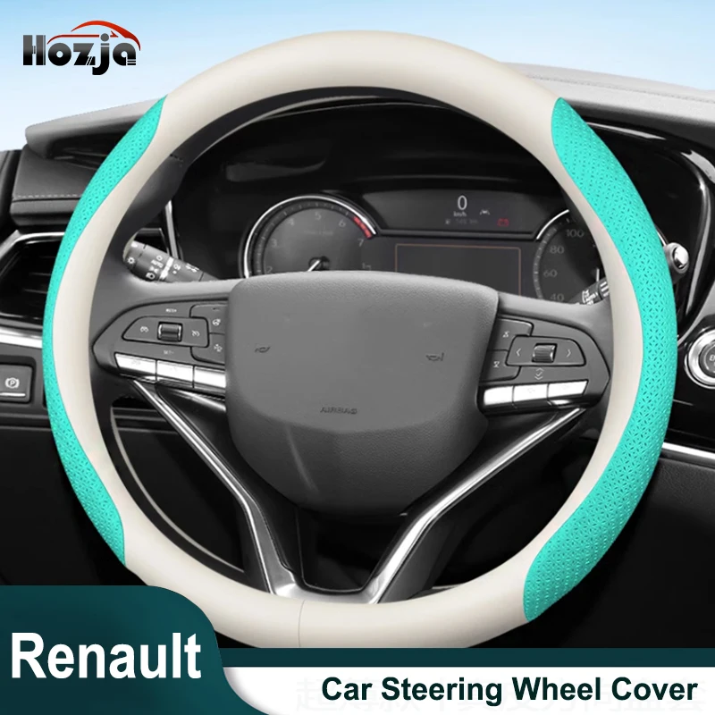 

Car Steering Wheel Cover Carbon Fiber Breathable Anti Slip Leather For Renault Twingo 3 III MK3 2015 2016 2017 2018 2019 2020
