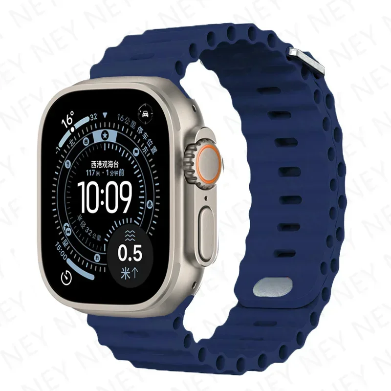 Silicone Ocean Strap Bracelet