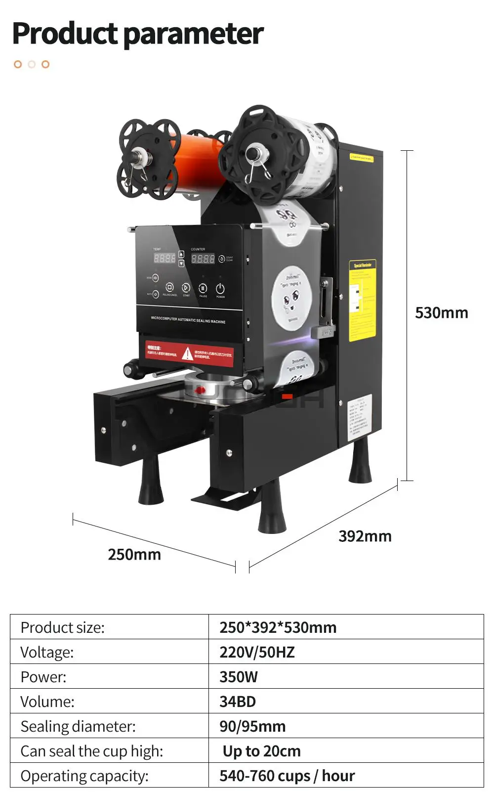 Description Picture 4 of itemFull Automatic Cup Sealer Milk Tea Shop Plastic Paper Cup Sealing Machine for 9/9.5CM Electric Bubble Tea Film For Business 220V