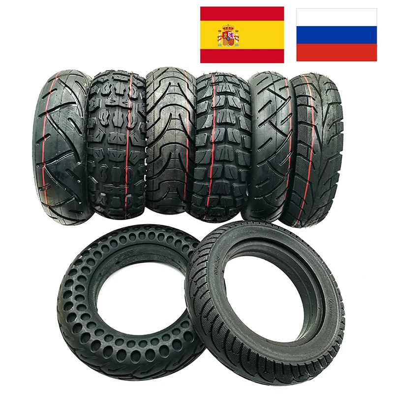 Spain 10 Inch Tires Tube 10X3.0 80/656 255X80 Tyres for Electric