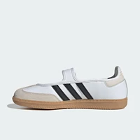 Adidas Original Originals chaussures de sport décontractées respirantes classiques pour femmes JR1402 4