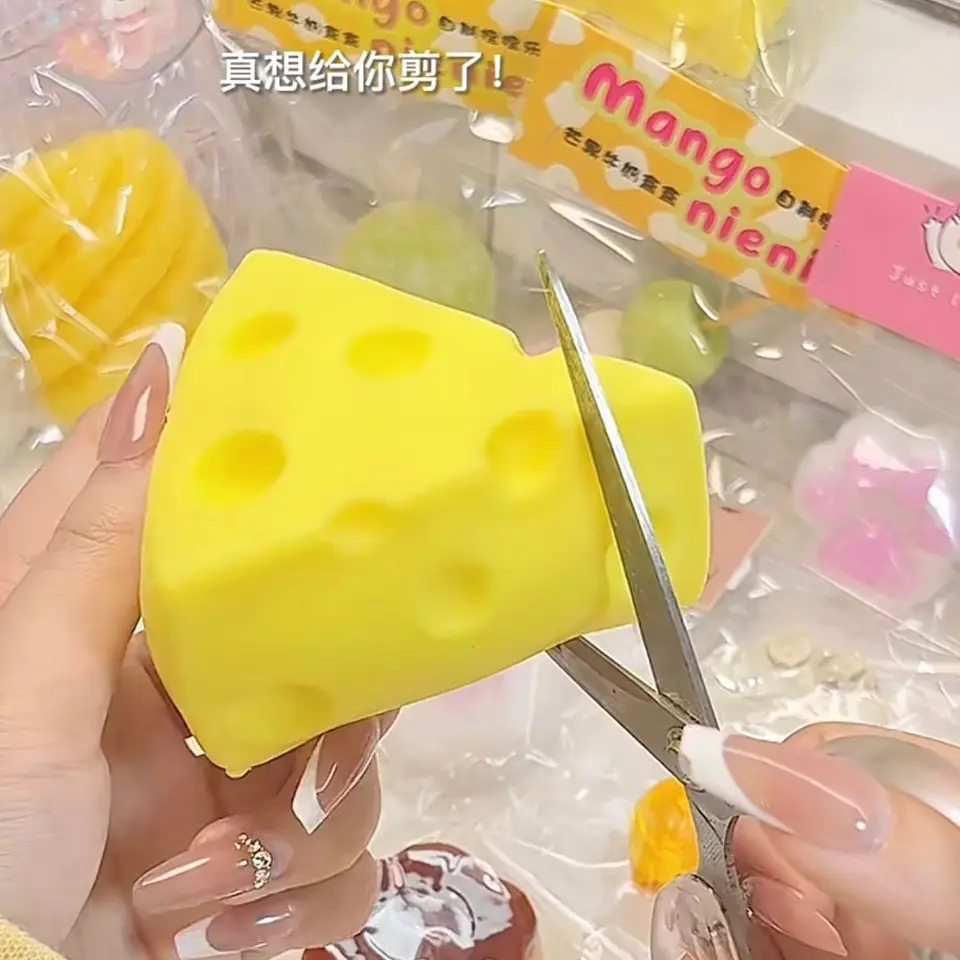 シリコンスクイーズBOX15 シリコンスクイーズBOX15