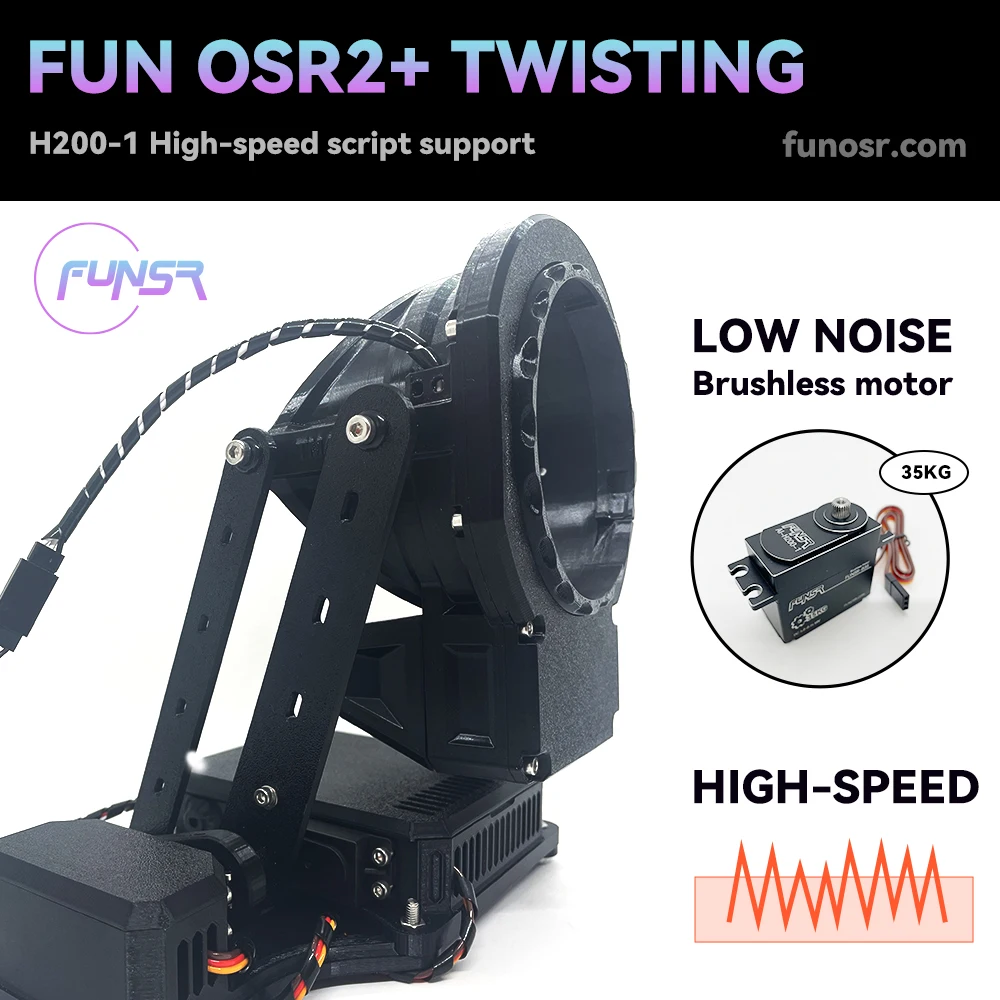 その他 Fun OSR2+ Fun OSR2+ 3-Axis Interactive Accessory Twisting valve