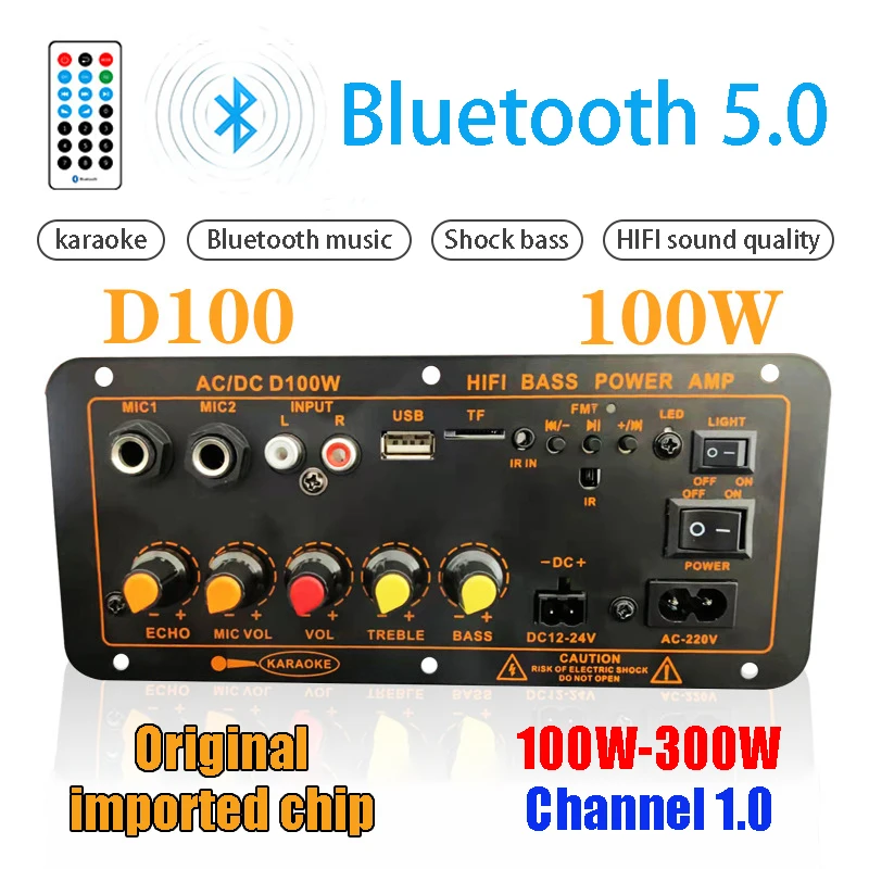 

D100W Bluetooth 5.0 Amplifier Board Max 300W 220V Digital AMP Support Dual Microphone MP3 Player 12V/24V BT 5.0 Amplifiers Board