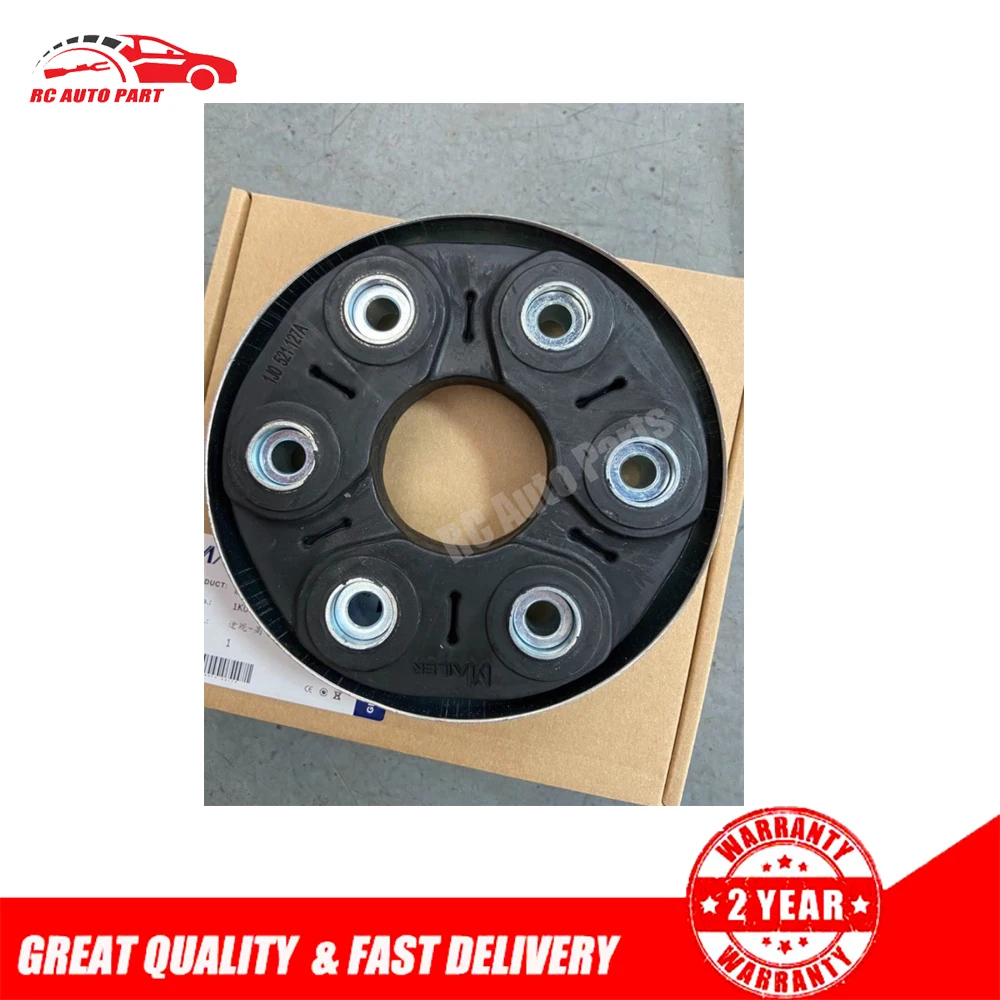 Front and Rear Driveshaft Rubber Coupling For Volkswagen Tiguan Audi A3